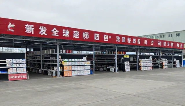 日用百货选型中的市场热销商品对比与实际取舍